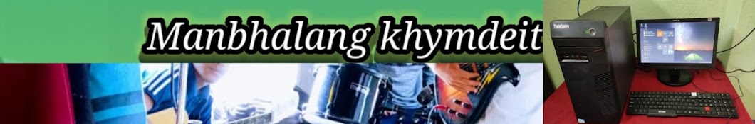 Manbhalang khymdeit