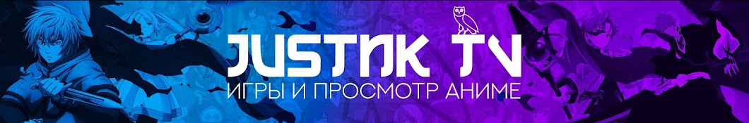 JustNKTV