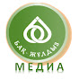 бакжулдыз медиа