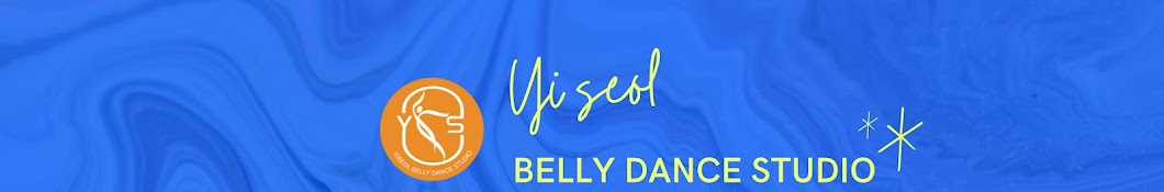 Yiseol BellyDance 이설벨리댄스