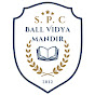 S.P.C Ball Vidya Mandir Chaisar - Basti