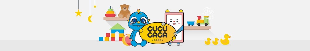 GUGU GAGA