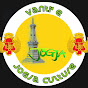 Vanti' e Jogja Culture