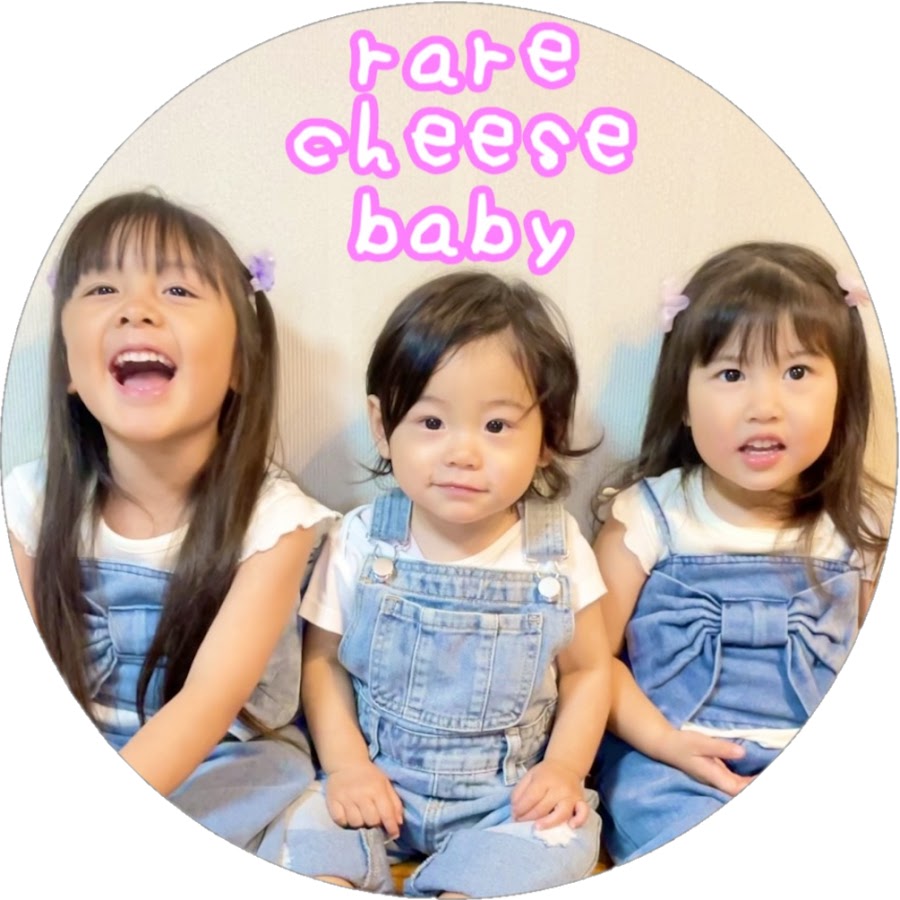 rare cheese baby - YouTube rare cheese baby - YouTube