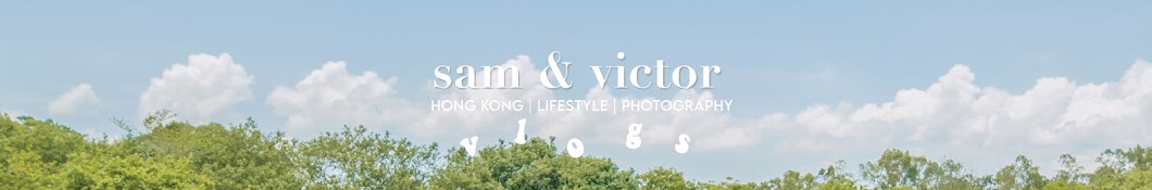 Sam and Victor Banner