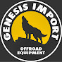 Genesis Import