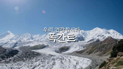 배너 이미지
