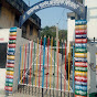 Raiganj Girls' Primary School