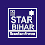 Star Bihar News