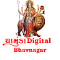 Chamunda Digital Bhavnagar