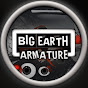 BIG EARTH ARMATURE