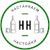 logo nastoiky_nn