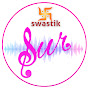 Swastik Music