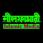 Nilphamari Islamic Media