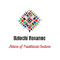 Balochi Roxanne