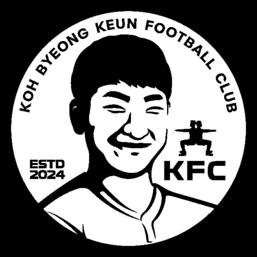 KFC고병근축구교실 - YouTube KFC고병근축구교실
