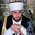 الشيخ علي الحربي ـ Sheikh Ali Al-Harbi