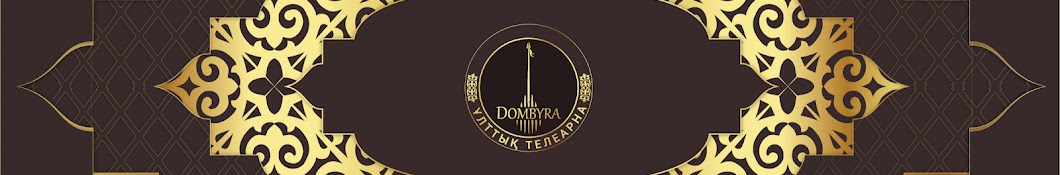 Dombyra TV