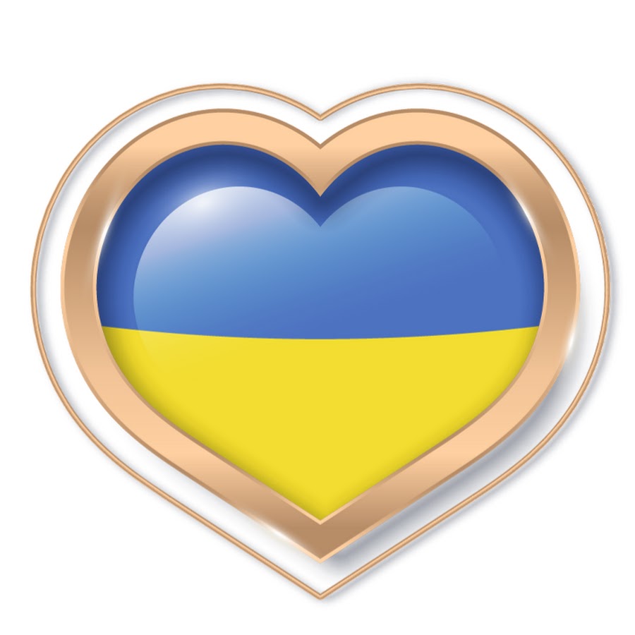 Україна нескорена! @UkraineUnconquered