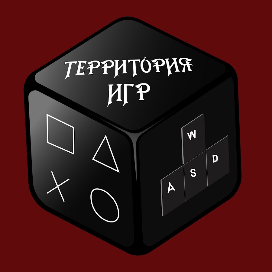 Территория игр - YouTube