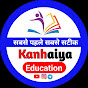 Kanhaiya Education 