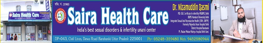 Saira Health Care