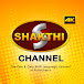 Shakthi Channel Puducherry