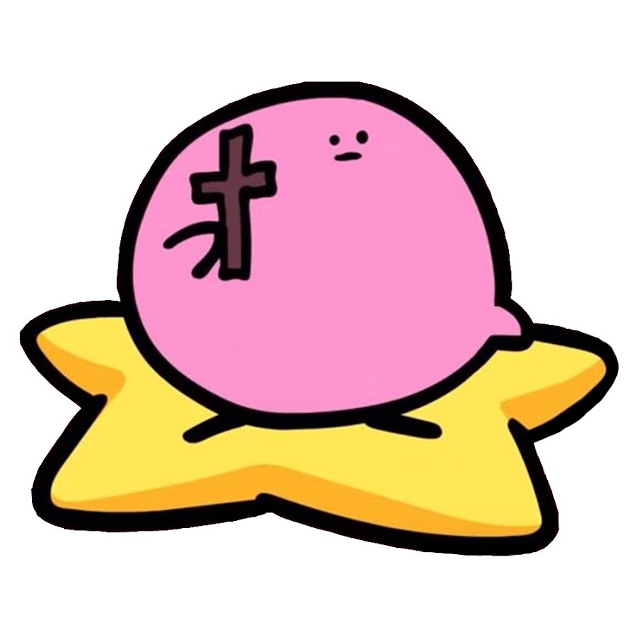 Kirby steam profile фото 50