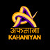 अफसाना Kahaniyan