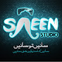 Saeen Studio