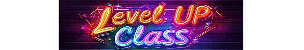 레벨업클라쓰 Levelupclass