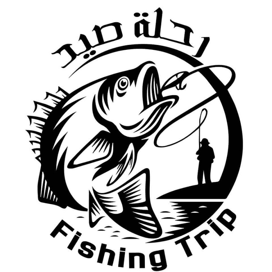 Fishing trip رحلة الصيد @fishingtriip