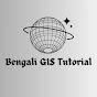 বেঙ্গলি GIS টিউটোরিয়াল 