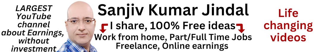 sanjiv kumar Banner