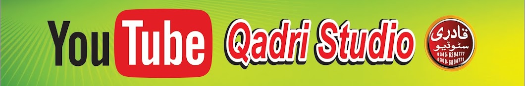 QADRI STUDIO