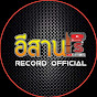 อีสาน PS | Record official