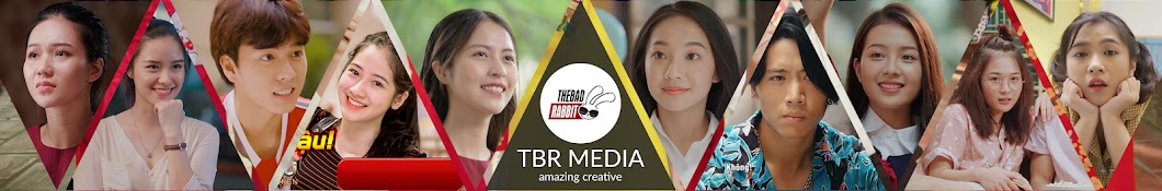 TBR Media Banner