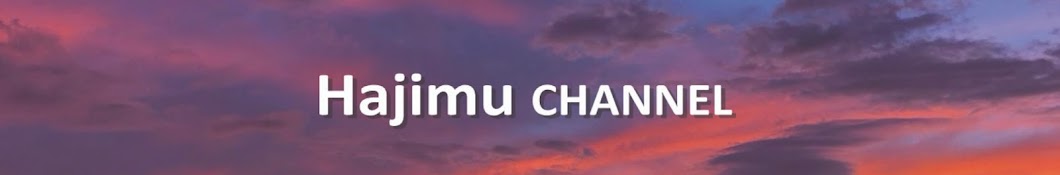 Hajimu CHANNEL