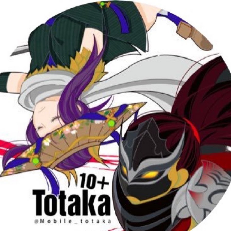 Totaka 