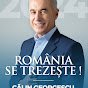 România Te Iubesc 2024