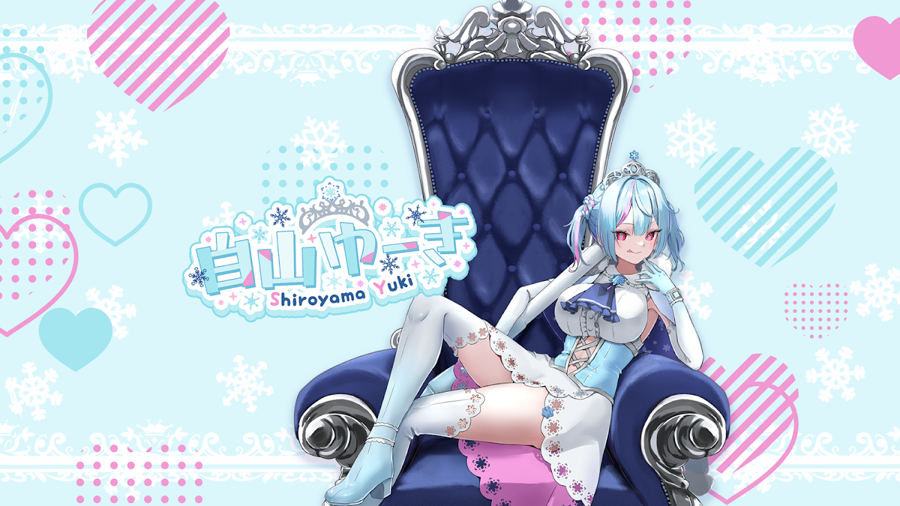 チャンネル「白山ゆーきCh。Shiroyama Yuki」のバナー