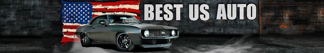 Авто зі США від BEST US AUTO