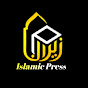 Islamic Press