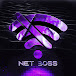  نت بوس NET BOSS