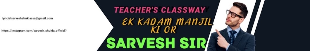 Teachers Classway