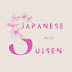 Japanese with Suisen 