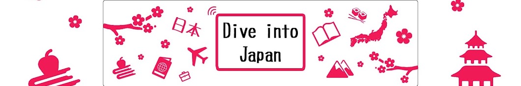 Dive into Japan Banner