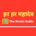 The Hindu Radio