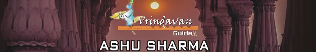 Vrindavan Guide