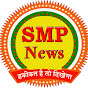 SMP JHARKHAND